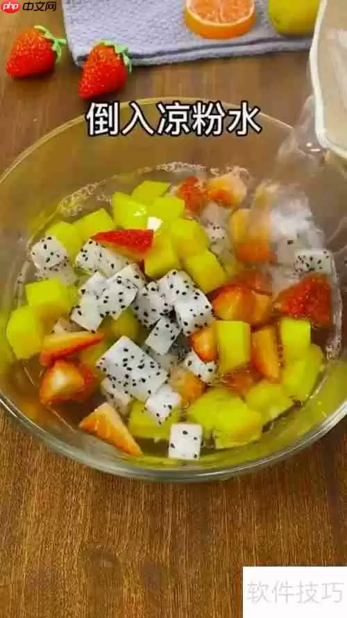 豪华版水果果冻的制作方法