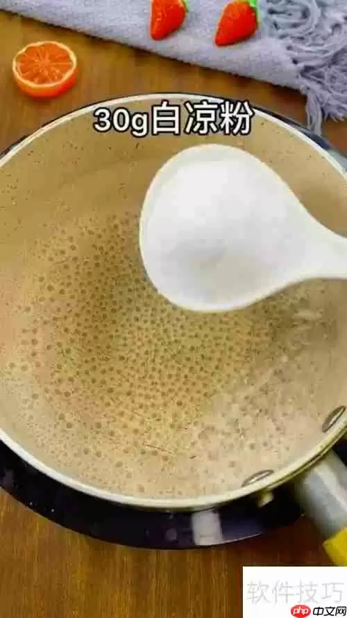 豪华版水果果冻的制作方法