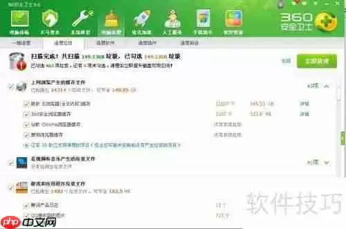 电脑频繁提示文件损坏，运行chkdsk修复工具即可解决