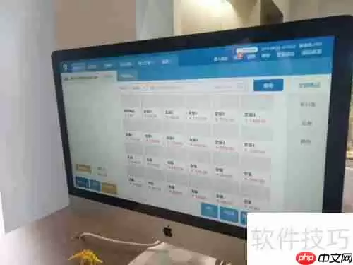 好用的进销存软件应具备哪些关键特征?