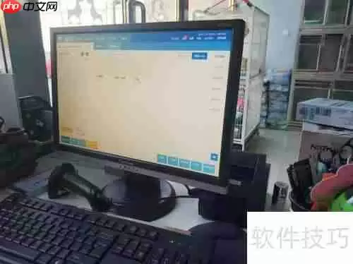 好用的进销存软件应具备哪些关键特征?