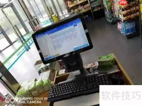 好用的进销存软件应具备哪些关键特征?