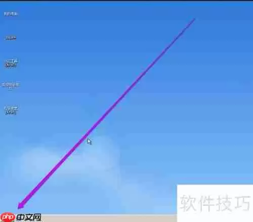DiskGenius教程：硬盘低级格式化方法