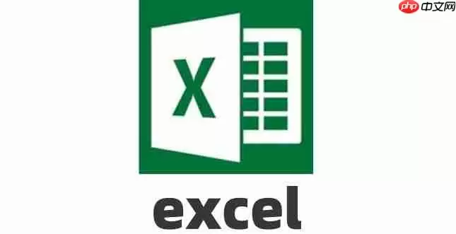 excel目录索引如何做?excel做目录索引的方法