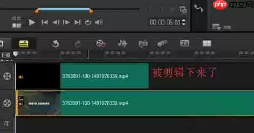 会声会影x9怎么剪辑视频？会声会影x9剪辑视频的方法