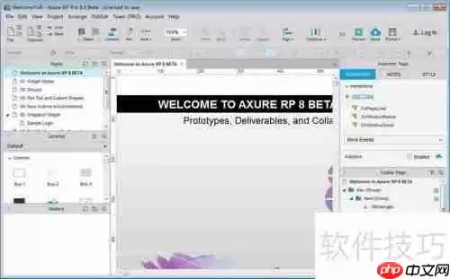 程序员必知:高效管理类软件推荐