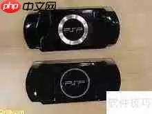 PSP1000与3000的区别详解