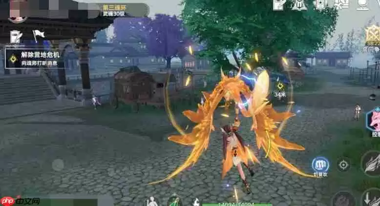 斗罗大陆猎魂世界飞行功能怎么解锁-斗罗大陆猎魂世界飞行功能解锁教程