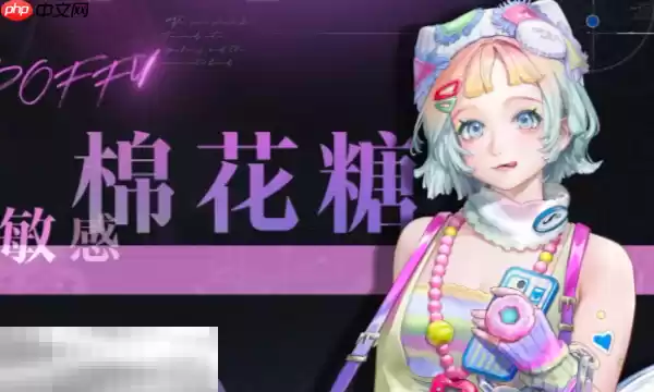 无期迷途啵啡带什么烙印 啵啡烙印推荐