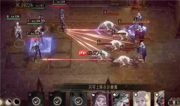 银与绯贤者之石获取指南 贤者之石获取方法