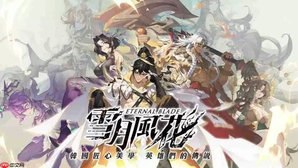 《雪月风花》开放游戏预约 以多元神话为灵感构建「神鬼双界」交织的卡牌战场