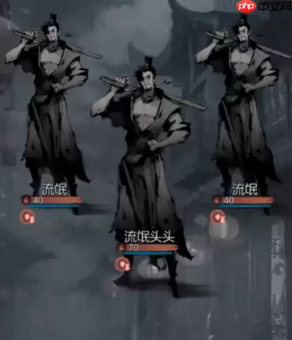 神探诡事录隐卫技能是什么-神探诡事录隐卫技能详解