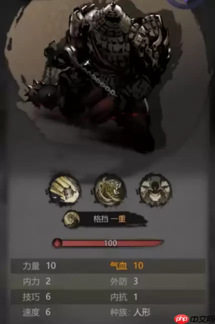 神探诡事录隐卫技能是什么-神探诡事录隐卫技能详解