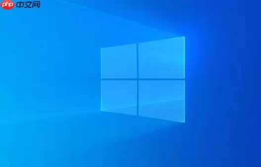 win10系统自带杀毒软件误报_win10误删文件的恢复与排除