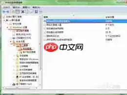 win7设置密码提示不满足策略如何解决