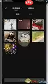 剪映如何制作滚动字幕