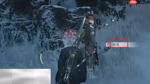 燕云十六声风之所向怎么做 风之所向万事知攻略