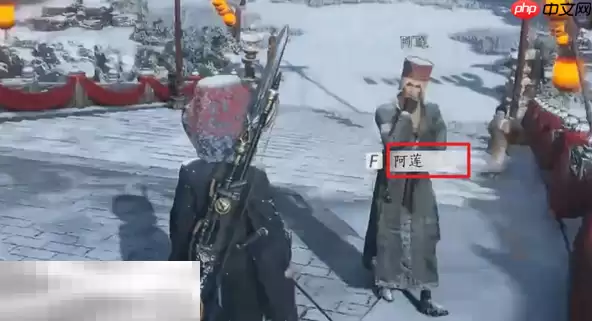 燕云十六声风之所向怎么做 风之所向万事知攻略