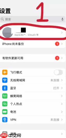 可灵ai积分没了如何获取 可灵ai积分免费获取方法