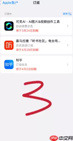 可灵ai积分没了如何获取 可灵ai积分免费获取方法