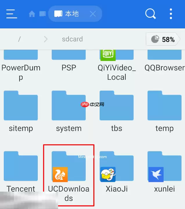 我的世界地图包安卓怎么安装 安卓手机地图包安装教程