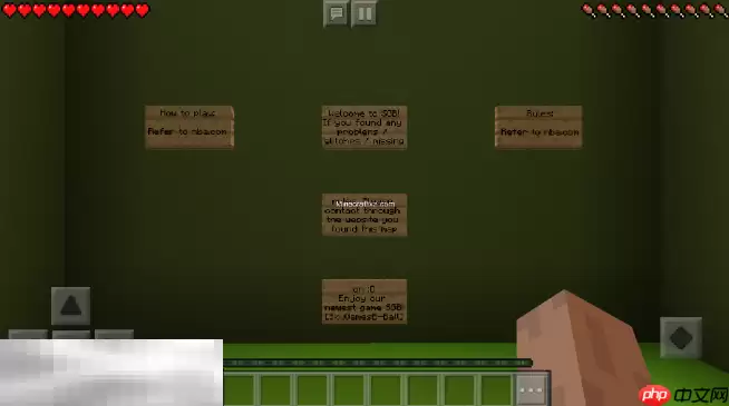 我的世界地图包安卓怎么安装 安卓手机地图包安装教程