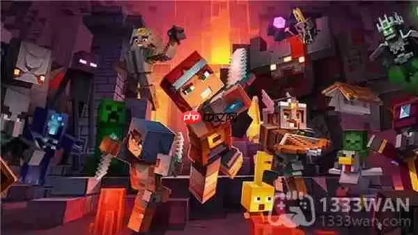 我的世界2023年8月7日有哪些兑换码-mc2023年8月7日兑换码