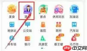 如何用百度地图查询周边酒店