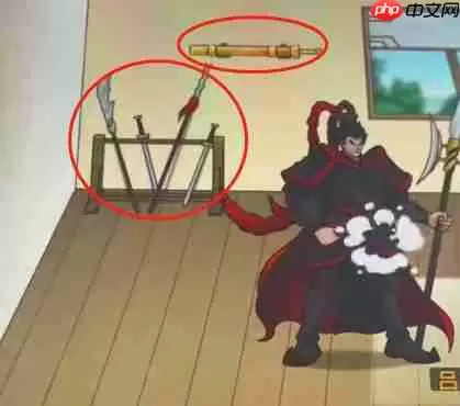 玩梗了解一下解除误会怎么过-解除误会攻略