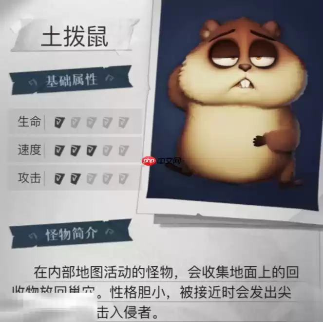 超自然行动组怪物怎么杀 怪物击杀方法大全