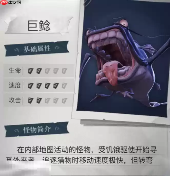 超自然行动组怪物怎么杀 怪物击杀方法大全