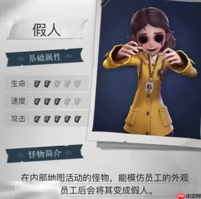 超自然行动组怪物怎么杀 怪物击杀方法大全