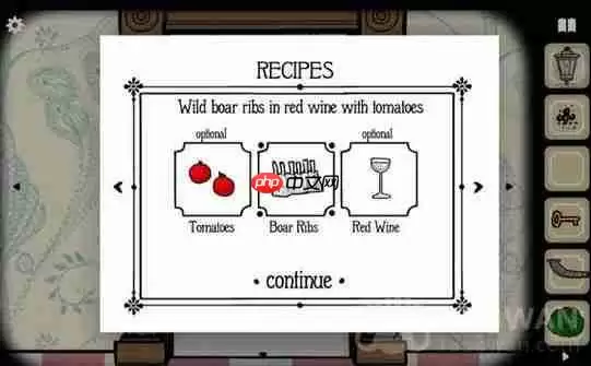 锈湖旅馆野猪房间第4关怎么过-锈湖旅馆野猪房间第四关通关图文攻略