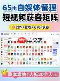 抖音app如何发布短视频