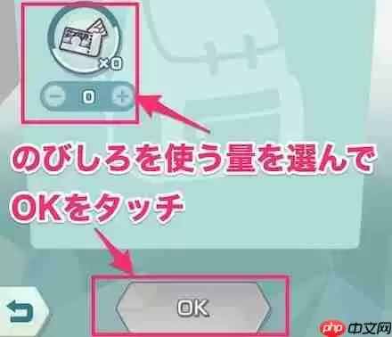 宝可梦大师成长潜力卡怎么获得？成长潜力卡获取攻略