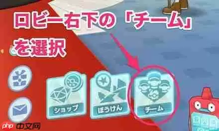 宝可梦大师成长潜力卡怎么获得？成长潜力卡获取攻略