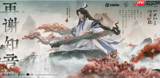 王者荣耀六周年限定皮肤怎么获得-六周年限定皮肤获取攻略