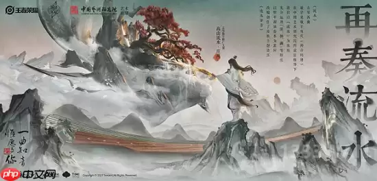 王者荣耀六周年限定皮肤怎么获得-六周年限定皮肤获取攻略