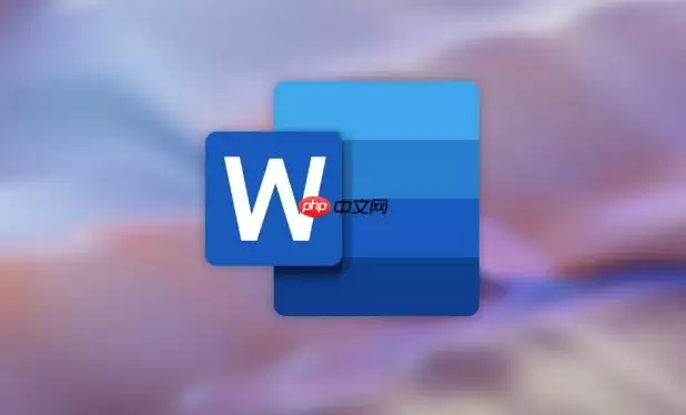 如何在Word文档中插入地图_Word地图嵌入方法详解