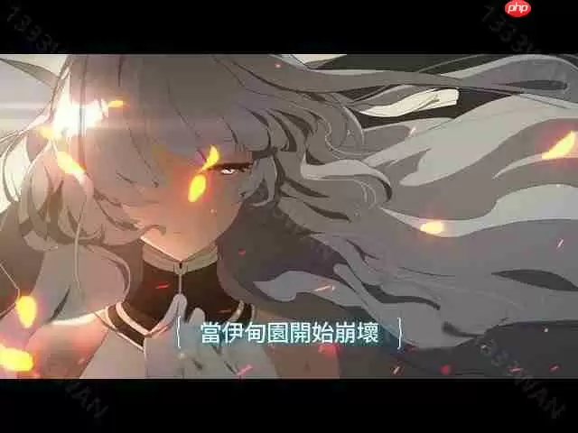 美少女收集型 RPG《永恒灵魂》日服宣布将于 2025 年 8 月 20 日终止营运