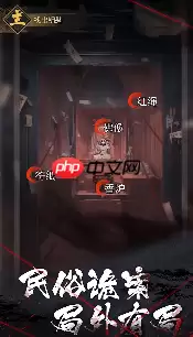 神探诡事录剑客全解析:爆发担当与战术核心