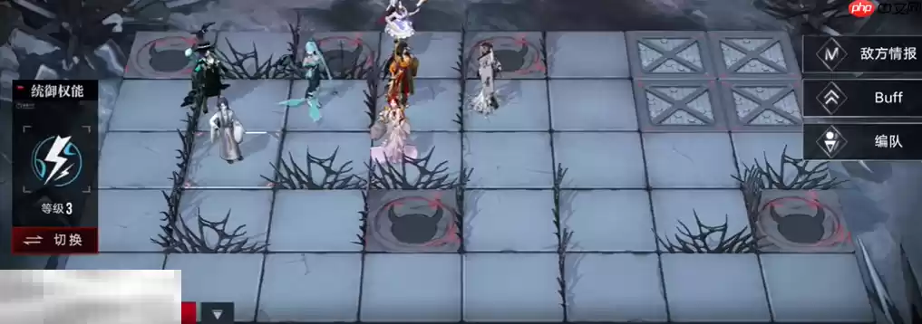 无期迷途暗域第23期怎么打 命运抉择打法攻略