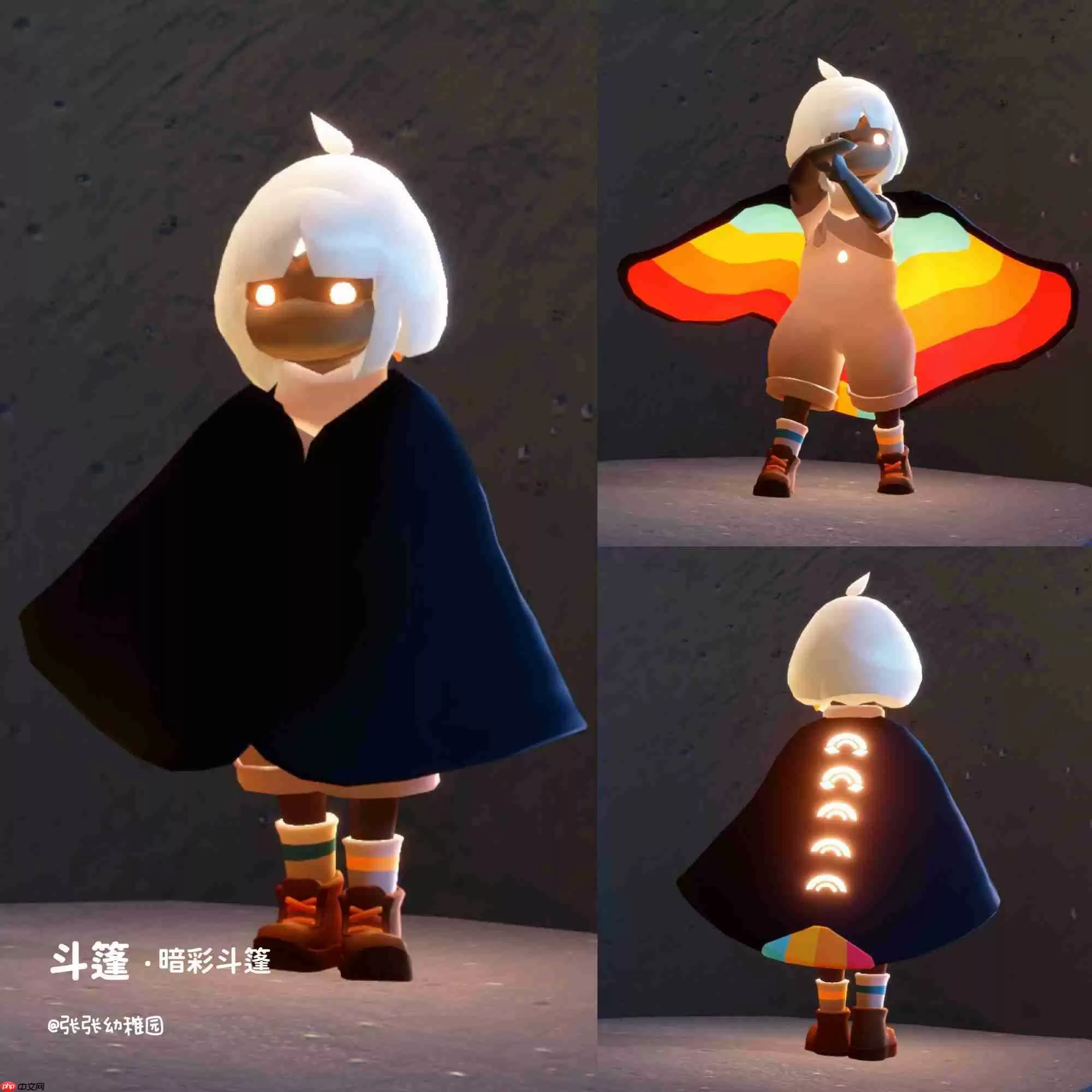 光遇缤纷飞行日兑换图2025-光遇彩虹日/缤纷飞行日活动兑换图最新