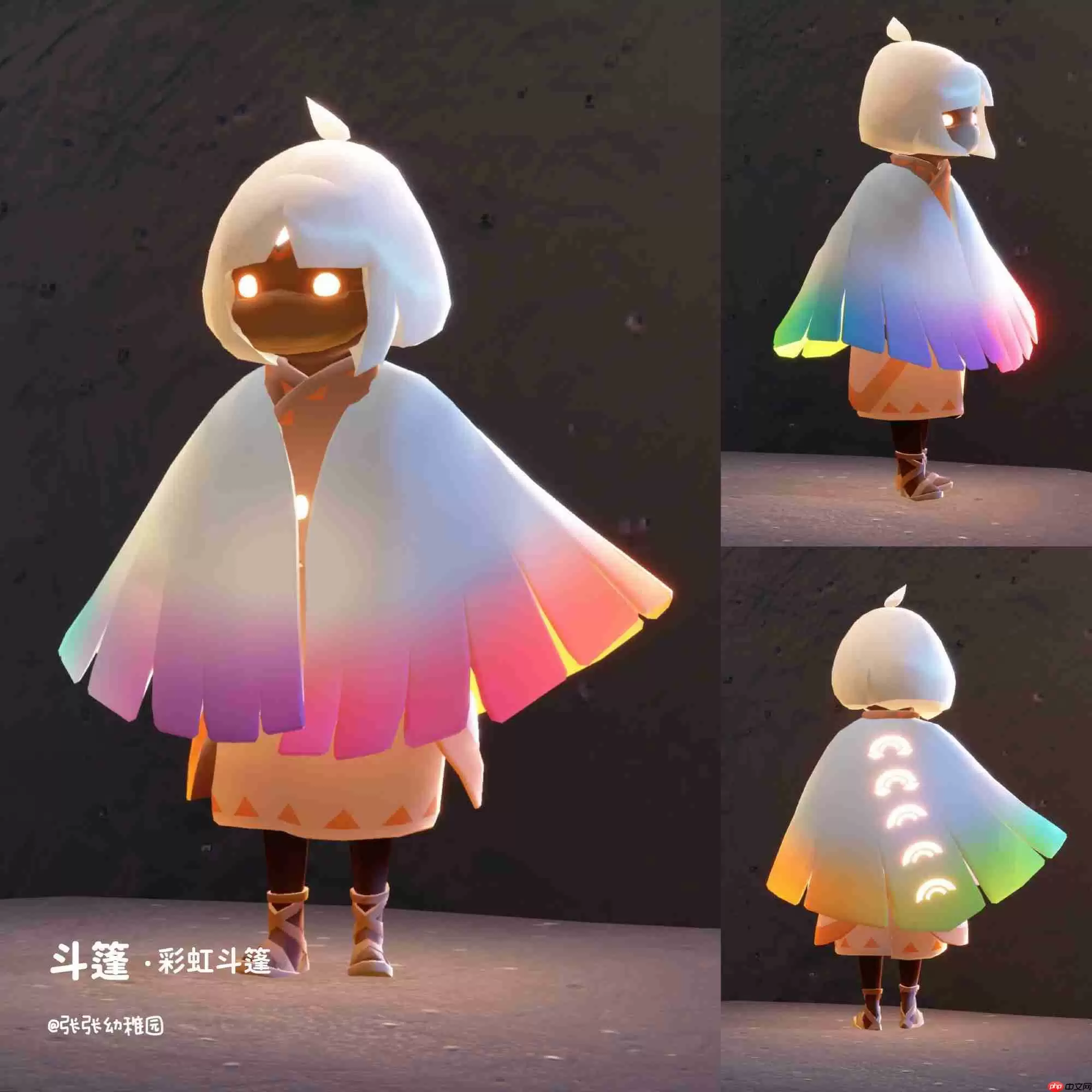 光遇缤纷飞行日兑换图2025-光遇彩虹日/缤纷飞行日活动兑换图最新