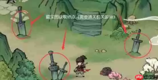 方寸对决栖霞镇怎么通关