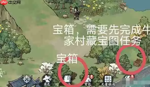 方寸对决栖霞镇怎么通关