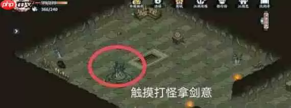 方寸对决栖霞镇怎么通关