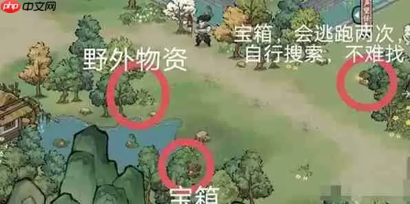 方寸对决栖霞镇怎么通关