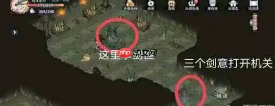 方寸对决栖霞镇怎么通关