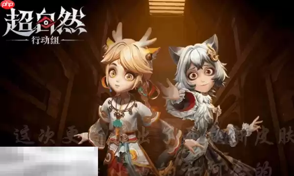 超自然行动组楼兰SS怎么玩 楼兰SS玩法攻略